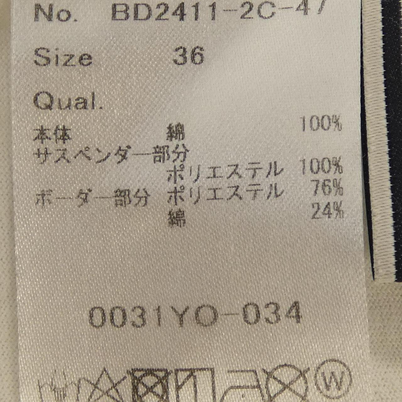 ボーダーズアットバルコニー コットンTシャツ