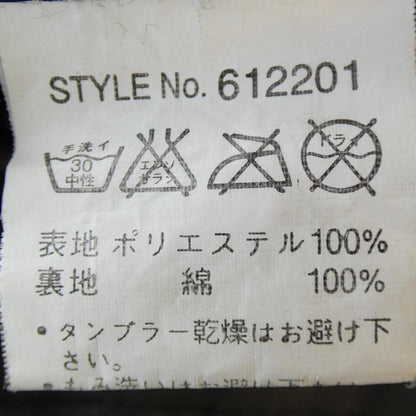 アヴィレックス ブルゾン