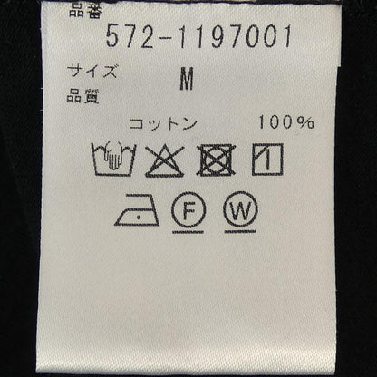 サンスペル 半袖シャツ