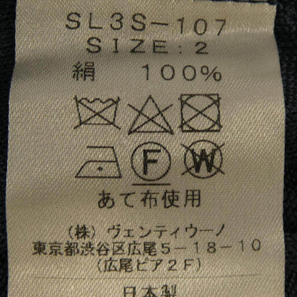 スローン シルクニット