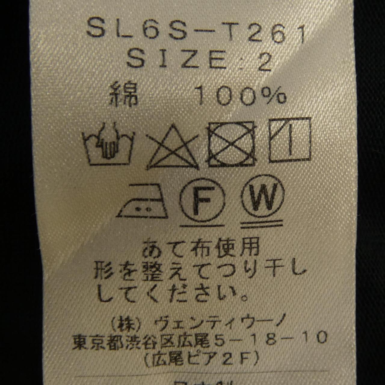 スローン ワンピース