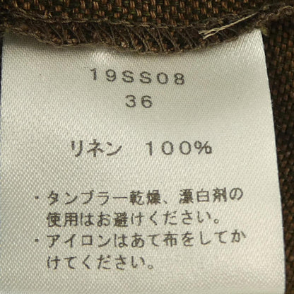 サキ パンツ