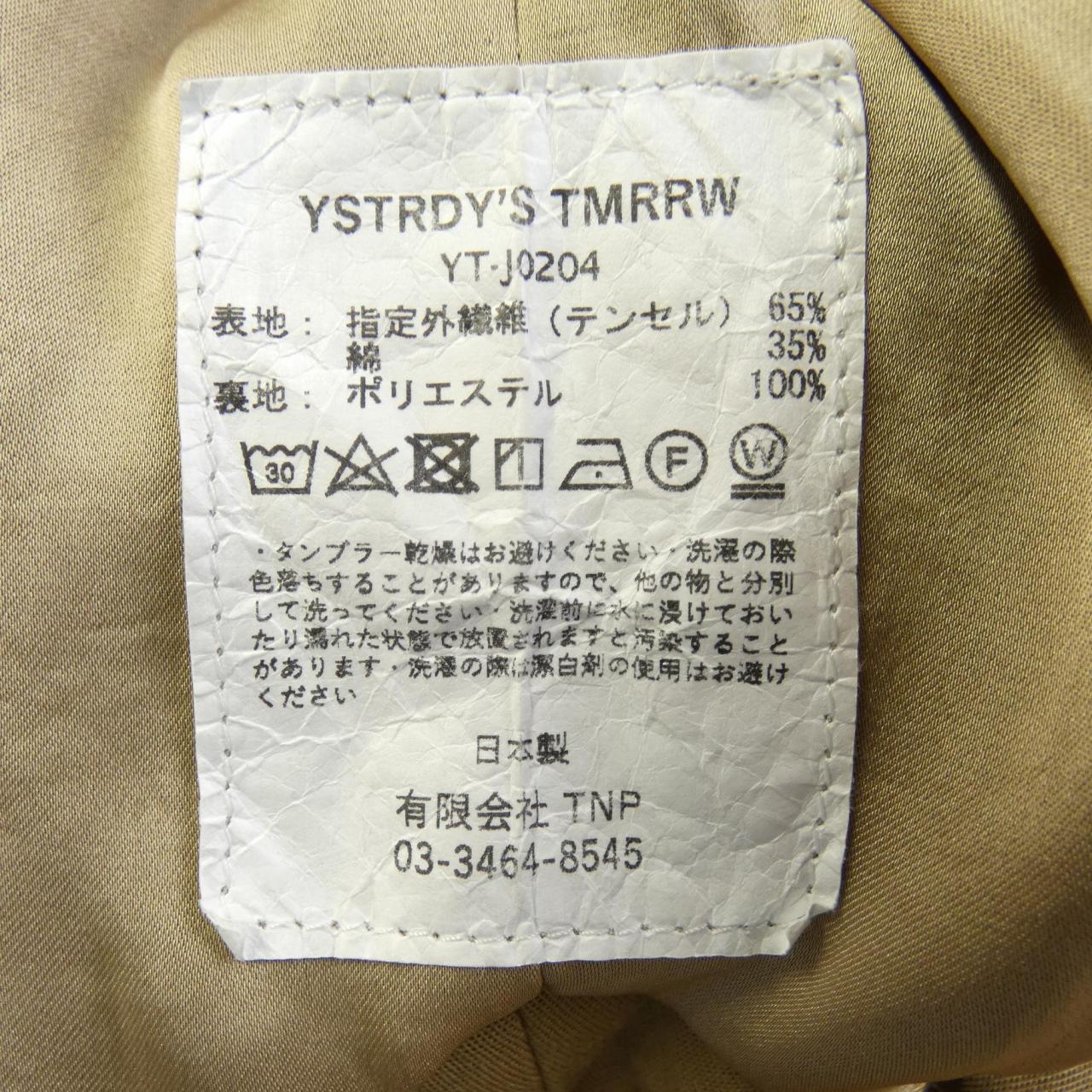 イエスタデイズトゥモロー ブルゾン