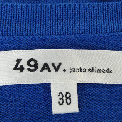 49アベニュージュンコシマダ カーディガン