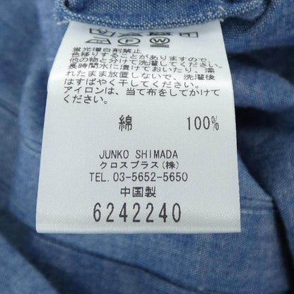 ジュンコシマダ コットンシャツ