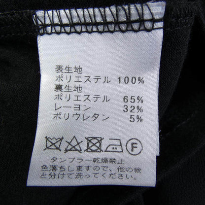 バーニーズニューヨーク トップス