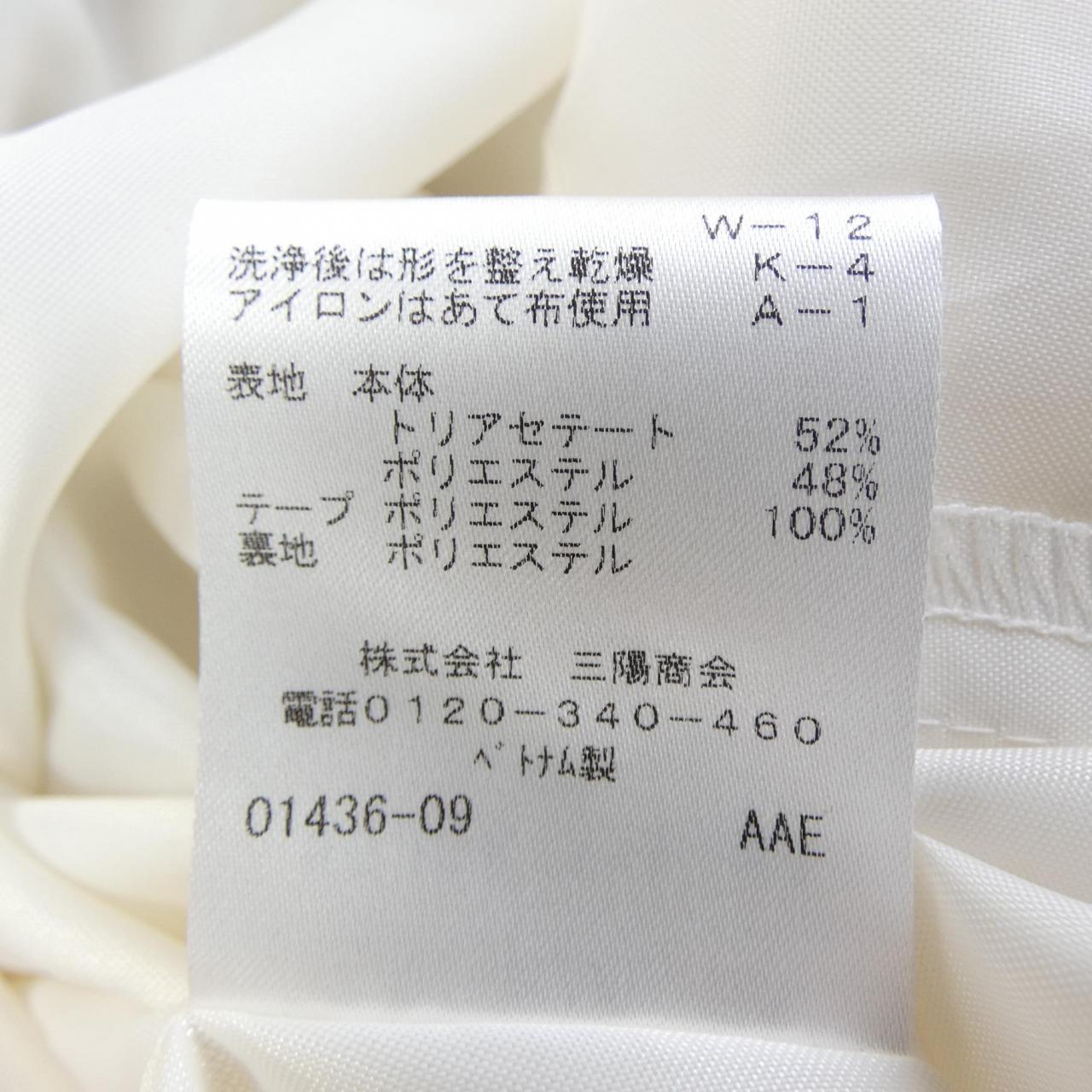 トゥービーシック ワンピース
