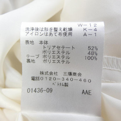 トゥービーシック ワンピース