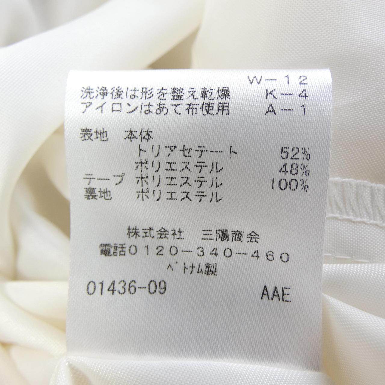 トゥービーシック ワンピース
