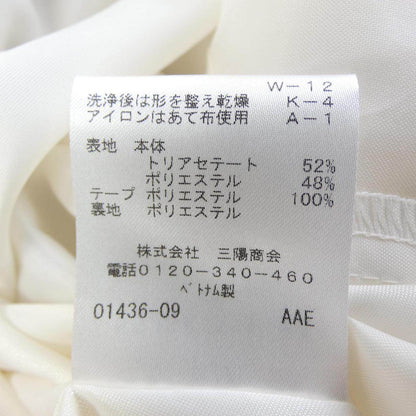 トゥービーシック ワンピース