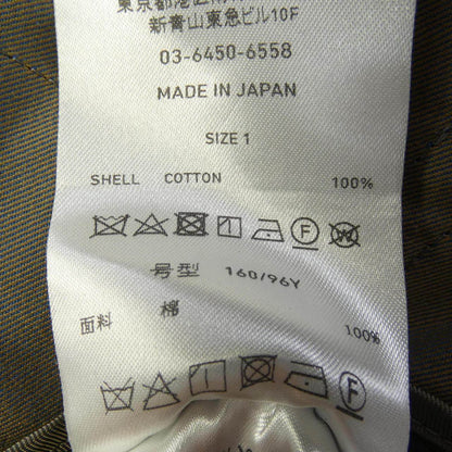 パブリックトウキョウ コート