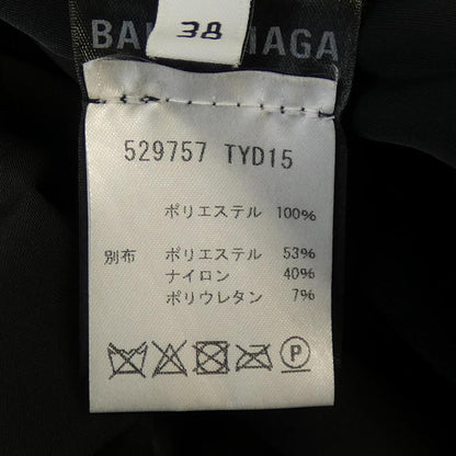 バレンシアガ スカート