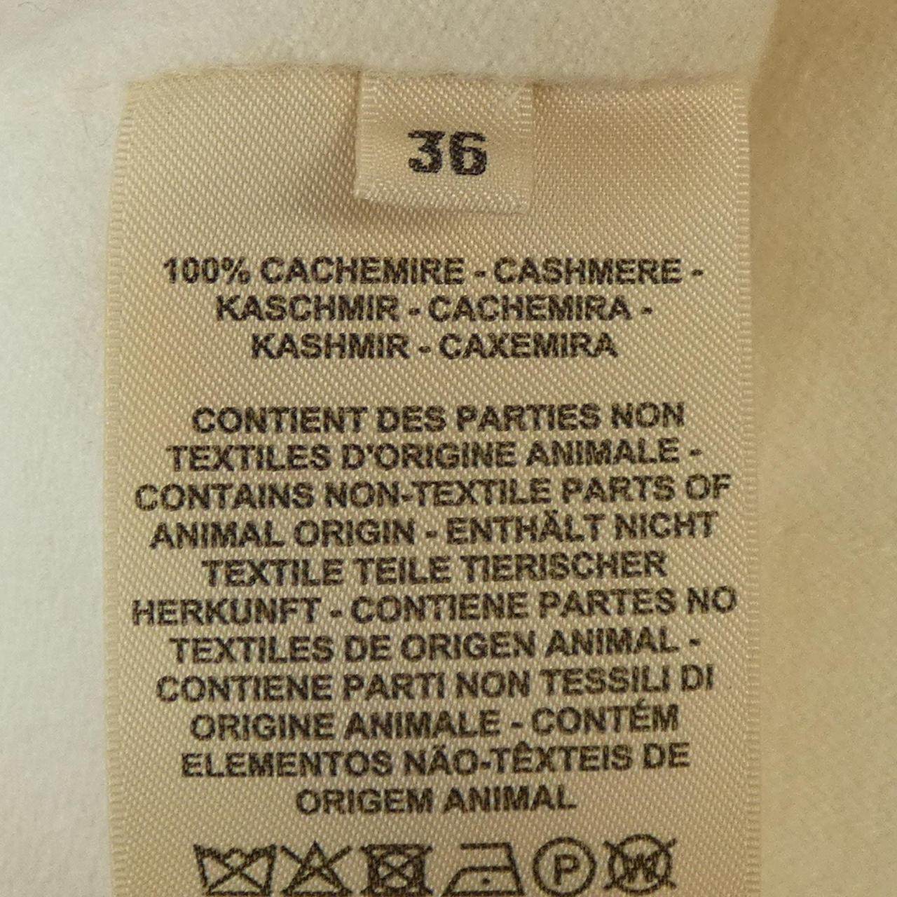 エルメス カシミヤジャケット36