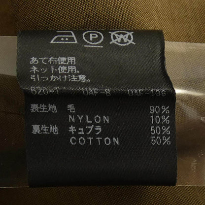 ロク ベスト