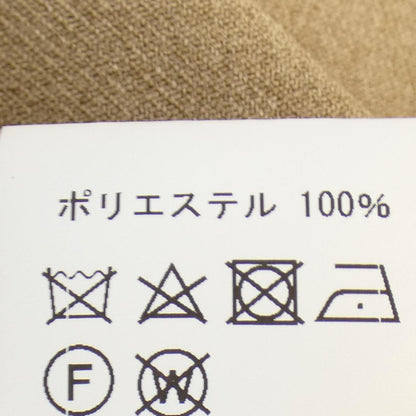 ヴォー コート