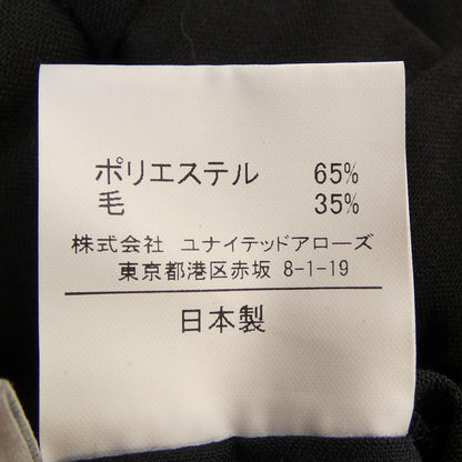 アンルート パンツ