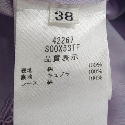 フォクシー ワンピース