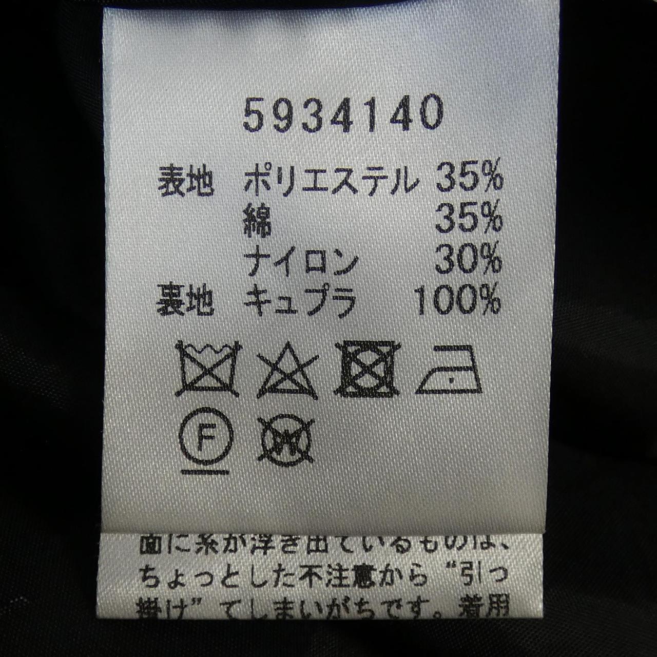 ルネ スカート