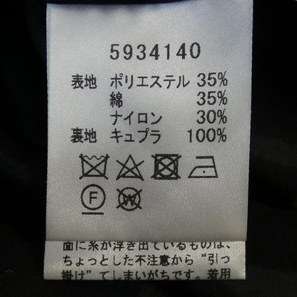 ルネ スカート