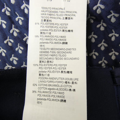 エンポリオアルマーニ スカート