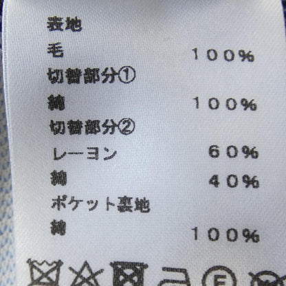エルメス コットンパンツ