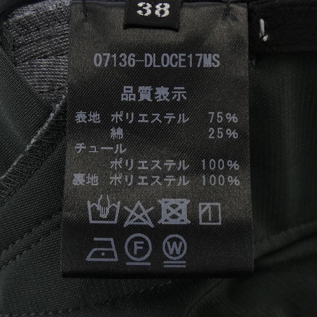デイジーリン ワンピース