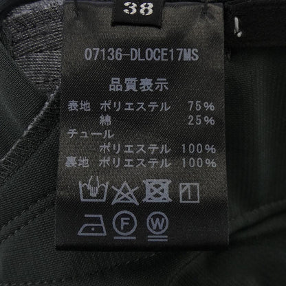 デイジーリン ワンピース