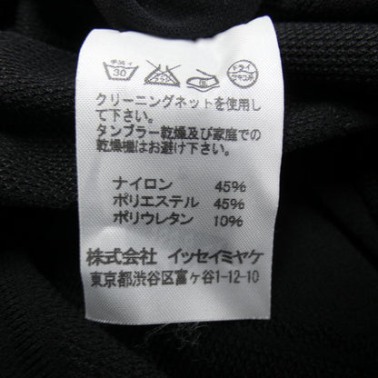 132 5. イッセイ ミヤケ IL51KK704 トップ