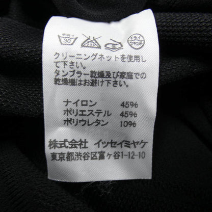 1325イッセイミヤケ トップス