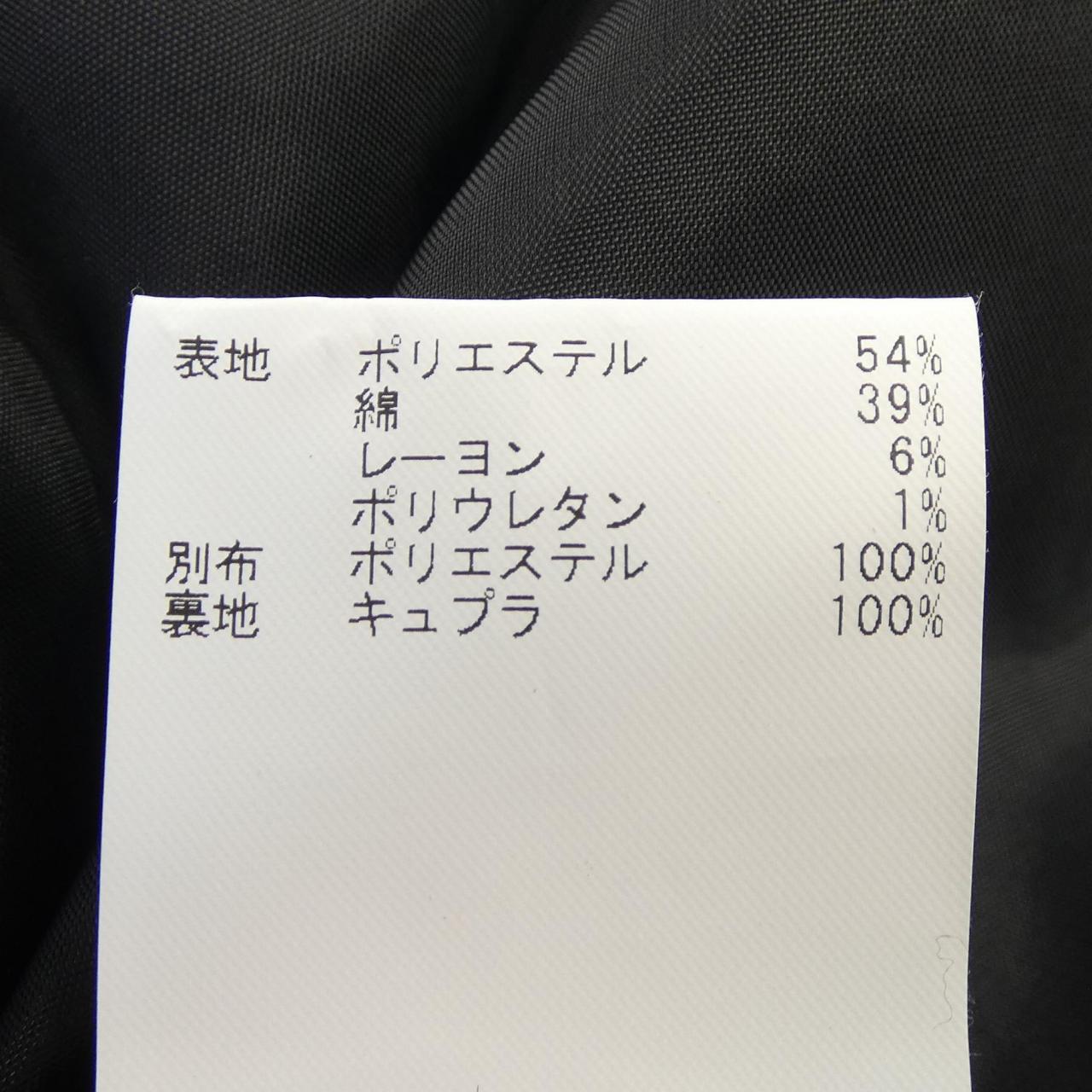 アナイ ワンピース