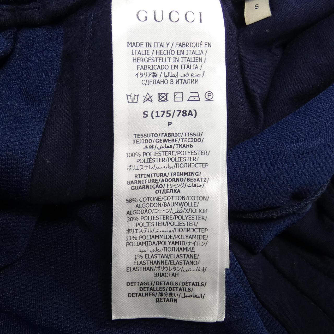グッチ パンツ