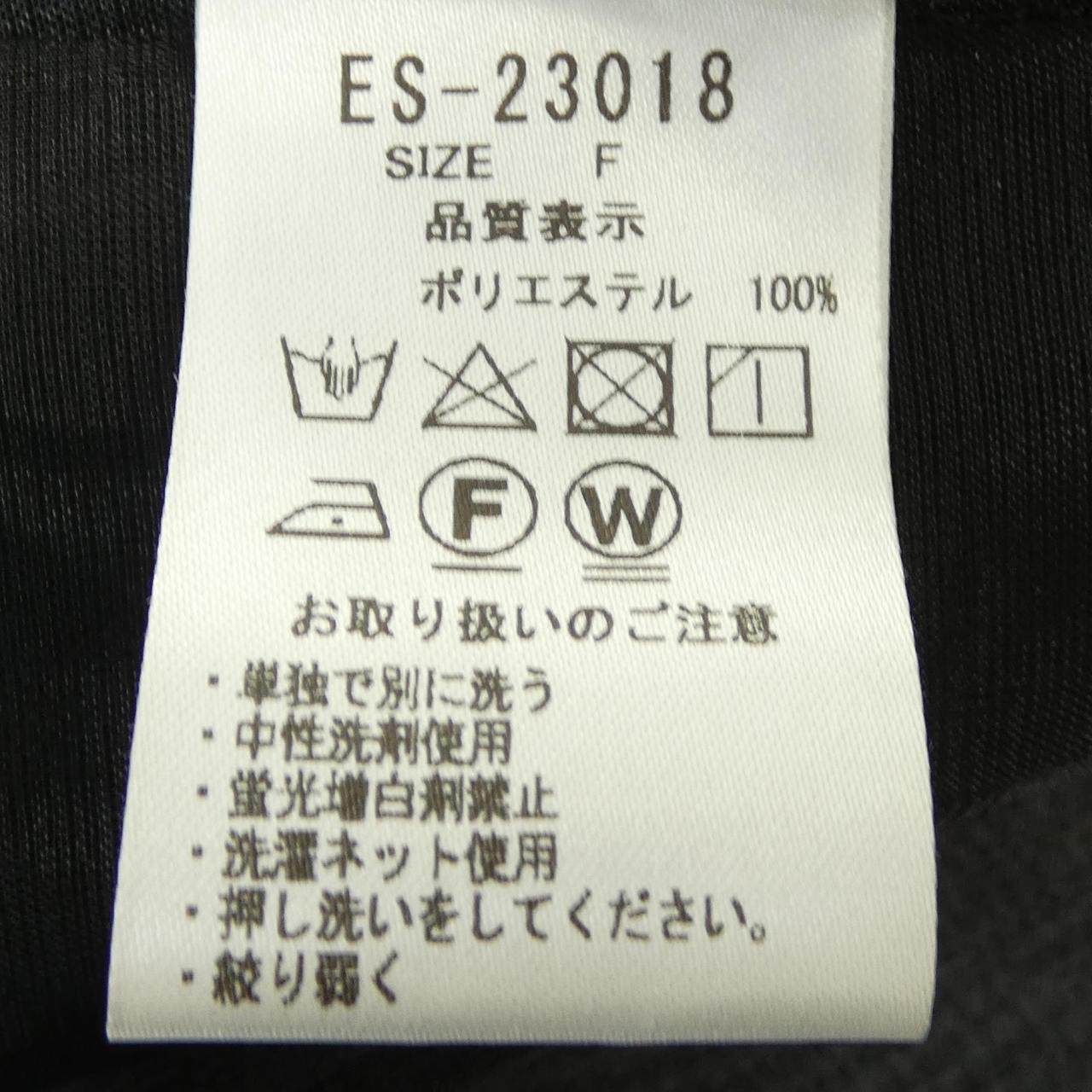 ELLIE トップス