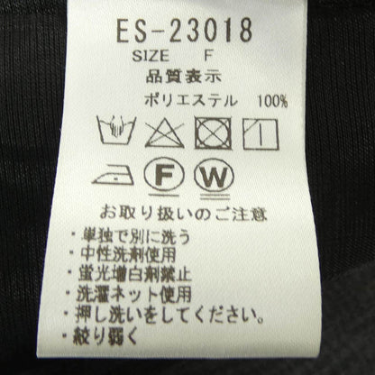 ELLIE トップス