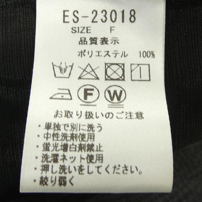 ELLIE トップス