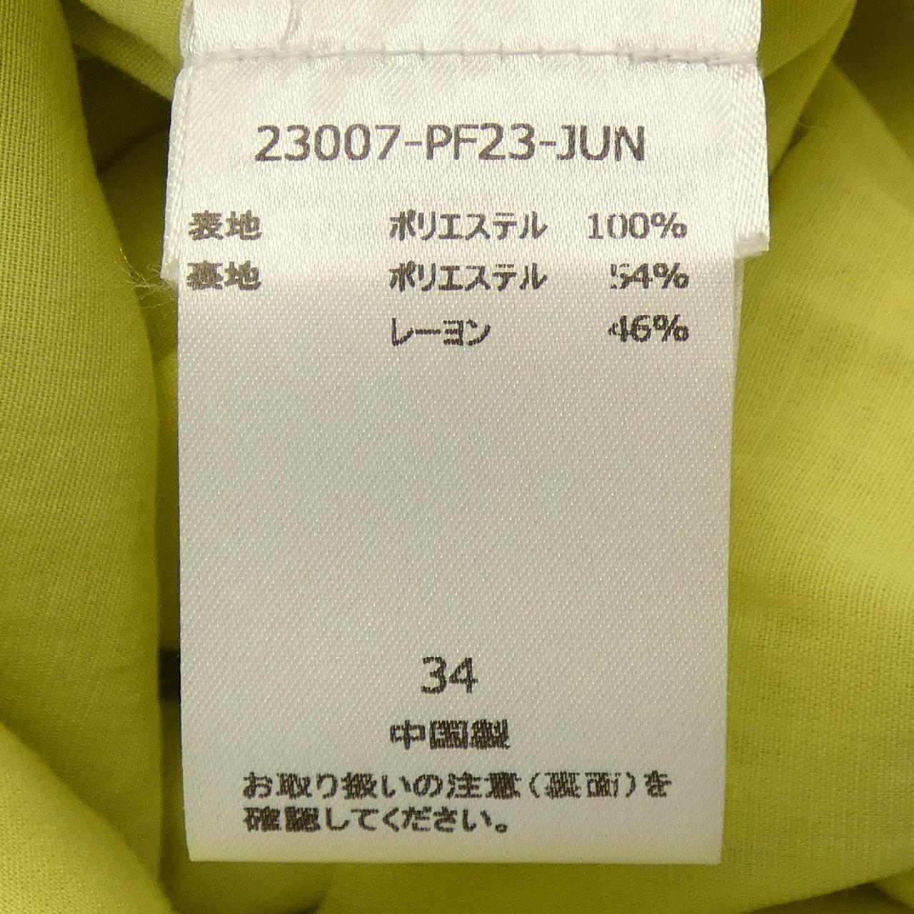 バウムウンドヘルガーデン スカート