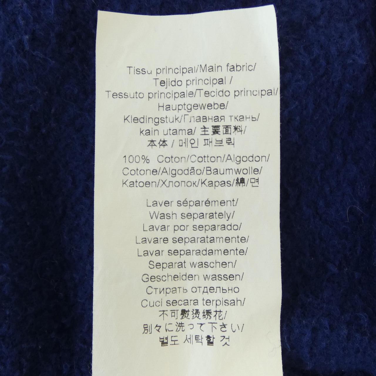 ケンゾー コットンスウェット