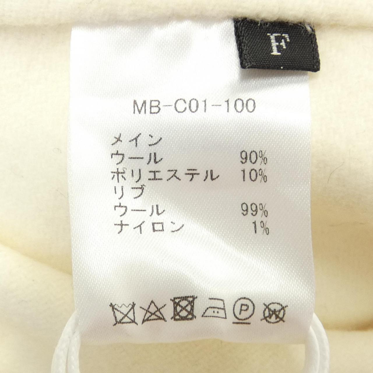 mtmodelist ウールコート
