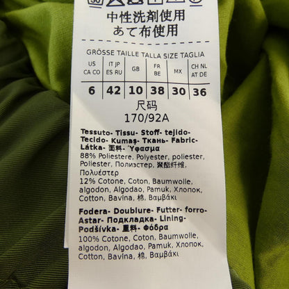 イブルース ブルゾン