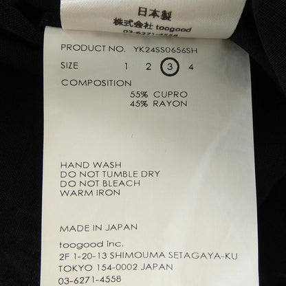 ヨーク 半袖シャツ
