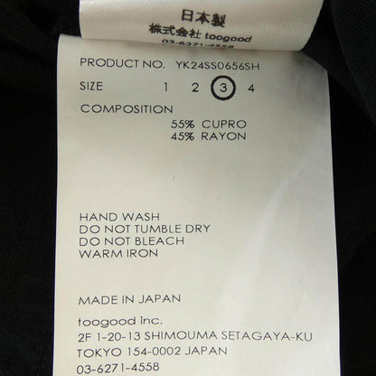 ヨーク 半袖シャツ