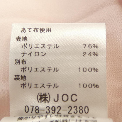 チェスティ スカート