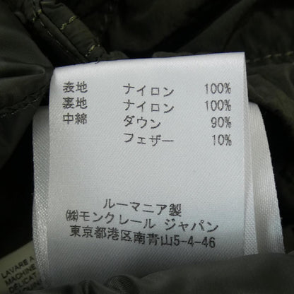 モンクレール SARCELLE コート
