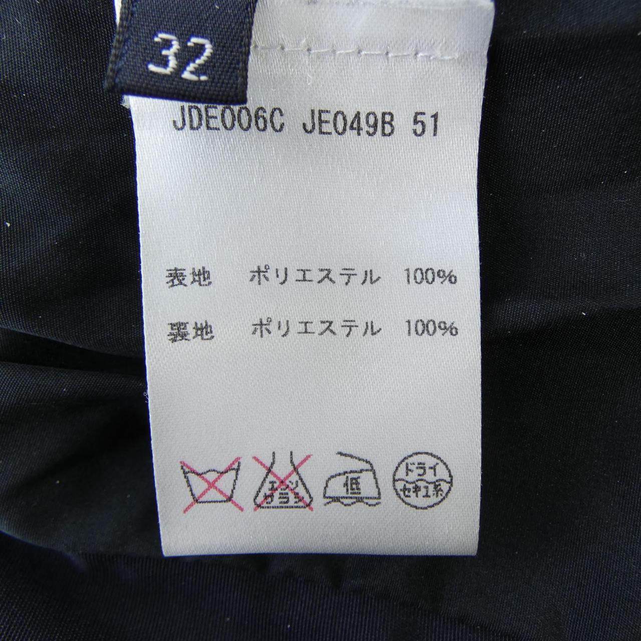 ジルサンダーネイビー ジャケット