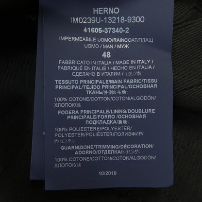 Herno IM0239U コート