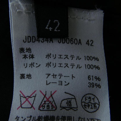 ジルサンダーネイビー ワンピース