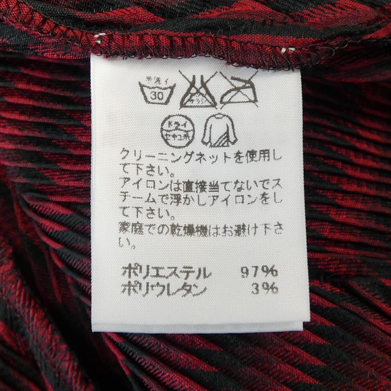 イッセイ ミヤケ ジャケット