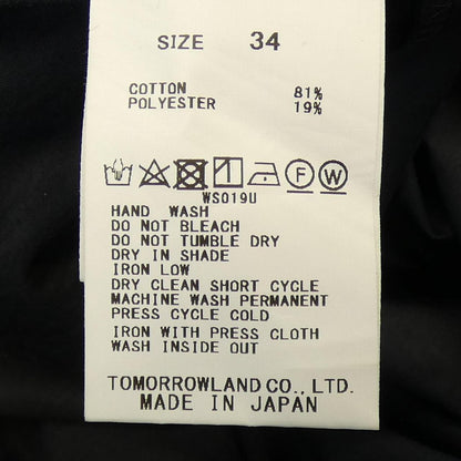 マカフィーパンツ