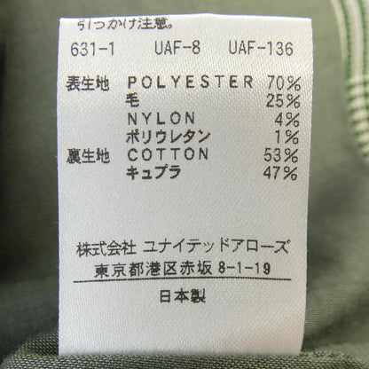 ロク トップス