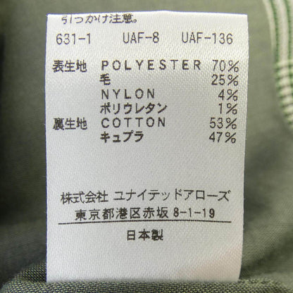 ロク トップス
