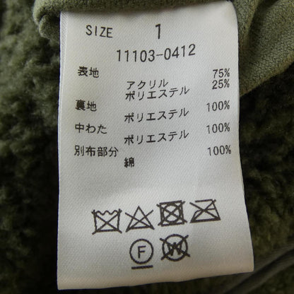 クラネコート